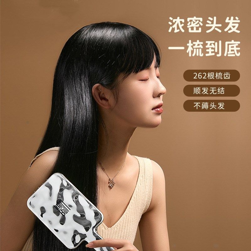 银河系列气垫梳子情人节卷发静电蓬松家用气囊梳头部按摩防,家庭/个人清洁工具,梳子/化妆梳/按摩梳,淘宝优惠券,粉丝福利购,淘宝优惠卷