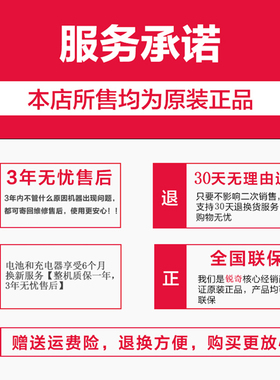 KEN锐奇7212无刷锂电钻充电钻家用多功能手电钻电动螺丝刀6012C