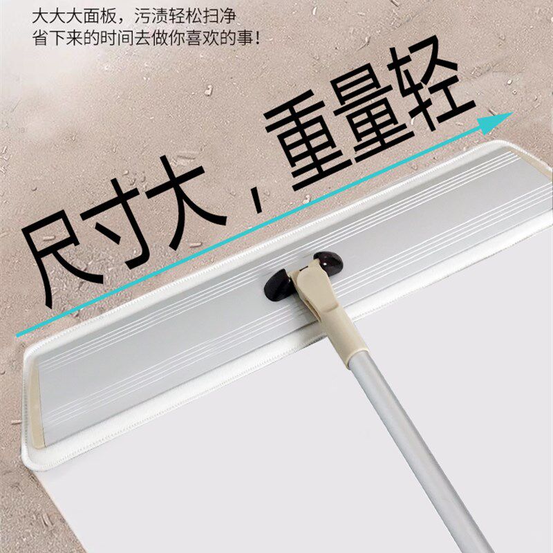 加大60cm铝合金平拖家用加宽加长面板轻薄平板酒店大拖把送拖布,家庭/个人清洁工具,平板拖把,淘宝优惠券,粉丝福利购,淘宝优惠卷