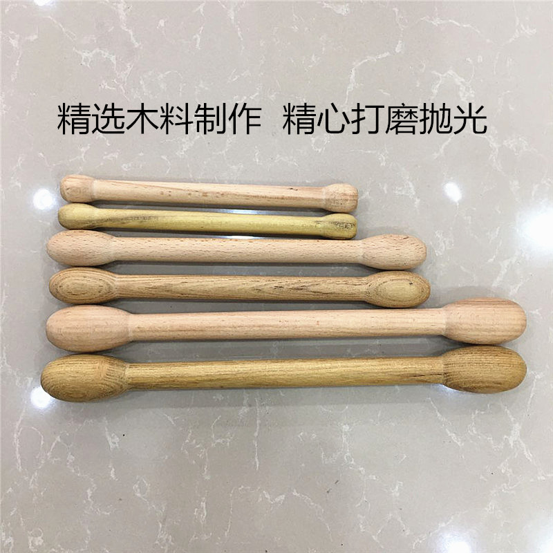 马锣锤 云锣锤 月锣锤 锣棒 锣槌 大小号马锣锤  实木云锣锤