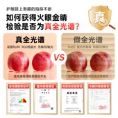 led灯芯家用超亮全光谱吸顶灯环形替换光源护眼卧室圆形三色灯盘