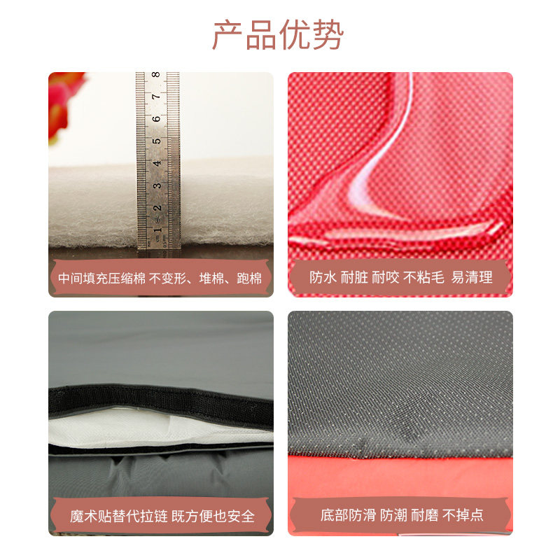 宠物窝狗垫子宠物垫金毛小型中型大型犬冬天保暖防水狗窝四季通用,宠物/宠物食品及用品,猫狗垫子,淘宝优惠券,粉丝福利购,淘宝优惠卷