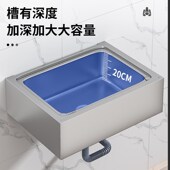 商用厨房洗菜盆304不锈钢手盆挂墙上带支架洗碗池家用水槽大单槽