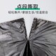 60cm 30只 可爱可平口垃圾袋黑色加厚中号180只 6卷家用点断式