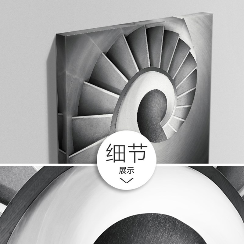 艺术摄影黑白灰色调装饰画 现代建筑设计楼梯商业酒店油画布挂画图片