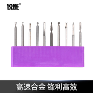 牙机雕刻钻头根雕套装 木工刻刀电动木雕去皮打磨套装 吊磨刻刀工具