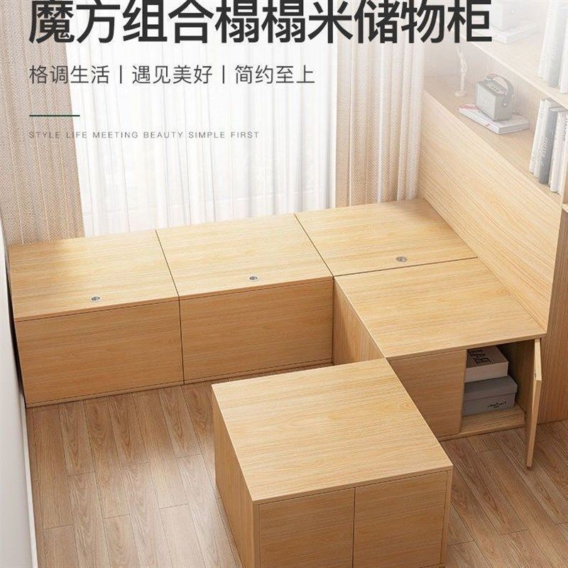 飘窗柜收纳柜可坐矮柜收纳柜阳台落地柜子置物收纳柜窗边榻榻米柜,住宅家具,飘窗柜,淘宝优惠券,粉丝福利购,淘宝优惠卷