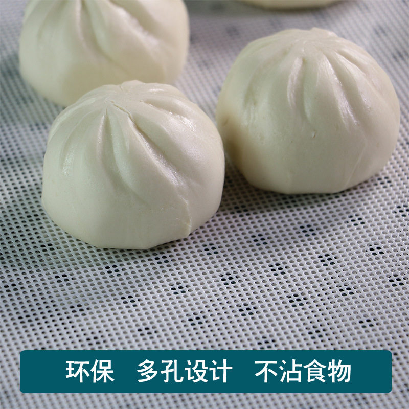 方形蒸垫蒸笼垫耐高温加厚蒸笼布蒸包子蒸馒头不粘小笼包蒸笼,厨房/烹饪用具,烘焙用纸,淘宝优惠券,粉丝福利购,淘宝优惠卷