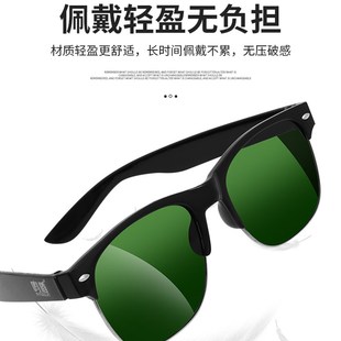 电焊眼镜二保焊焊工防打眼强光多功能防电弧脸部防护墨镜