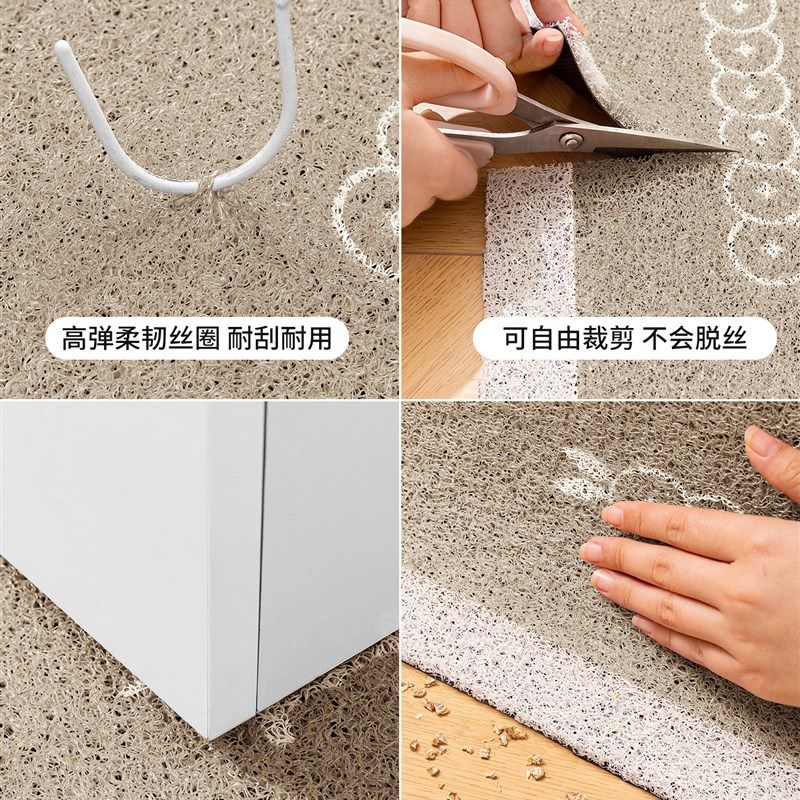 法式高级感丝圈地垫入户门垫家用门口进门防滑蹭土玄关脚垫可裁剪,居家布艺,入户地垫,淘宝优惠券,粉丝福利购,淘宝优惠卷