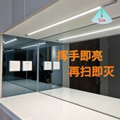 手扫感应灯嵌入式 厨房吊柜灯条酒柜衣柜隐形层板LED灯带 开槽暗装