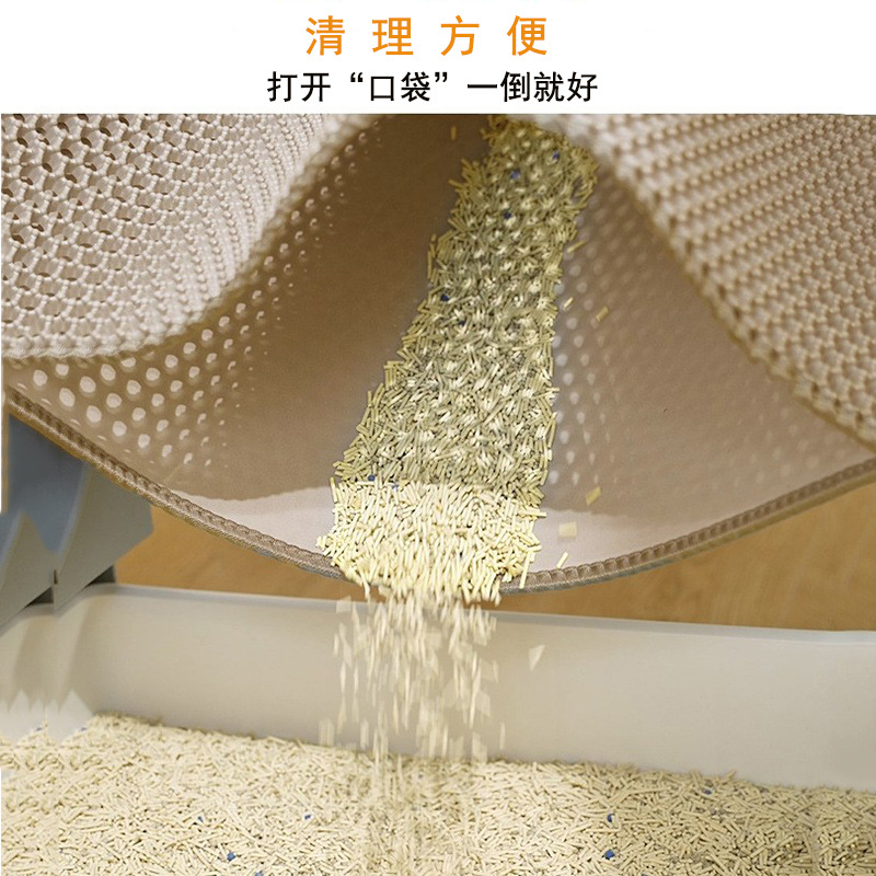 猫砂垫猫砂盆防外溅垫子可水洗超大eva双层过滤防带出猫咪控砂垫