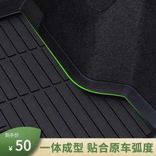 别克君威君越后备箱垫车内装 饰用品内饰改装 配件汽车载尾箱垫23款