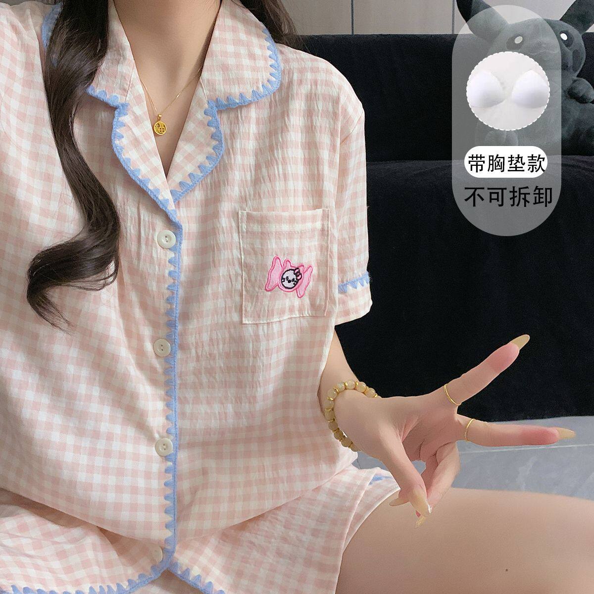 甜美带胸垫粉色格子少女三件套