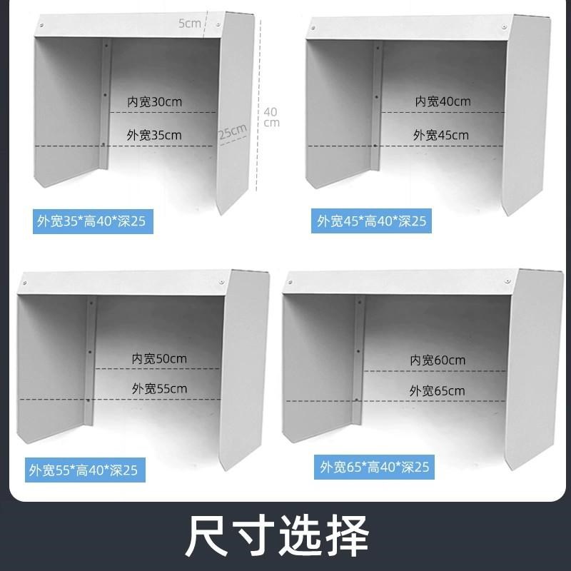 挂式比亚迪充电桩防雨箱电动汽车新能源充电枪充电器保护箱防雨罩