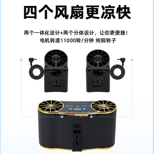 工地挂腰式 新款 电风扇随身空调快充户外高温作业工人夏天降温神器