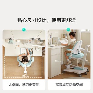 儿童书桌书柜一体组合书架学生家用电脑桌子写字桌学习桌
