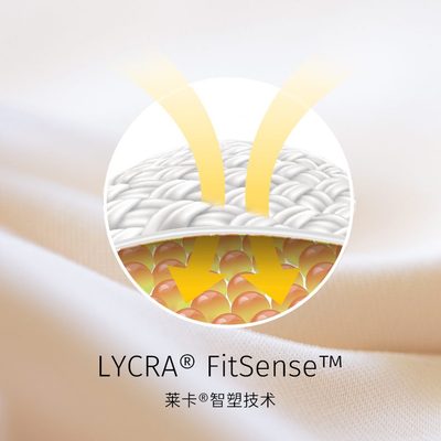 无痕女士幸三角内裤无尺透气Free力随棉水动系列中腰内裤提臀码心