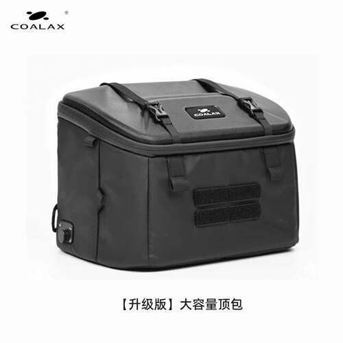 Coalax Lancer模组化户外背包收纳多功能包升级版大容量顶包