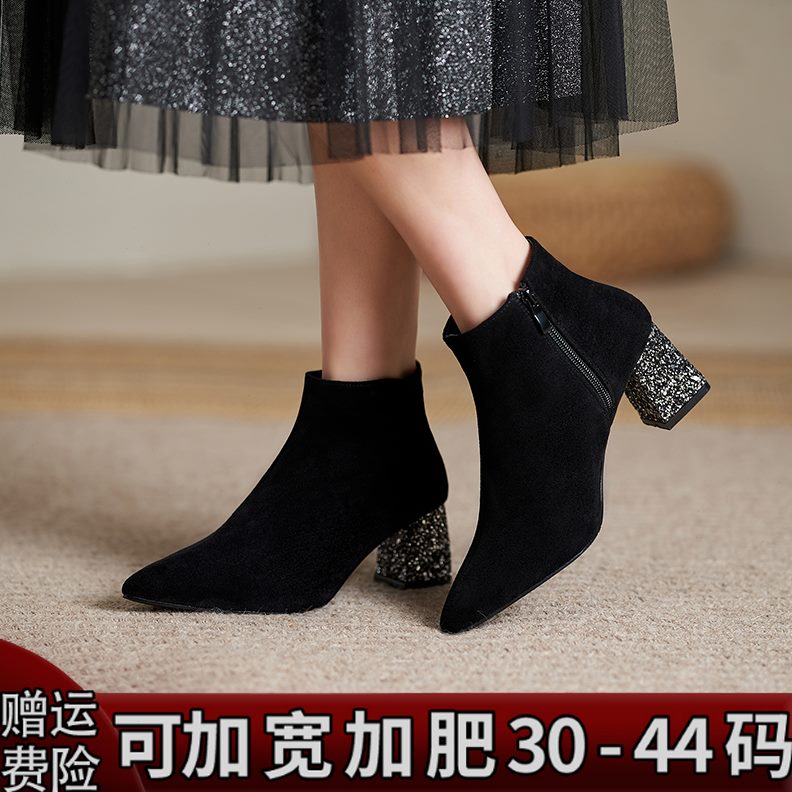 脚加宽粗跟短靴女靴大码女一43胖靴马丁靴加肥女黑色宽41冬季脚裸