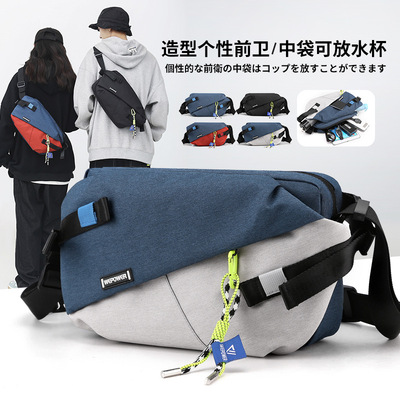 男士斜挎包大容量邮差包