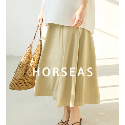 海边的马/HORSEAS汉麻A字半裙