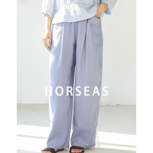 海边的马/HORSEAS汉麻薄遛弯裤