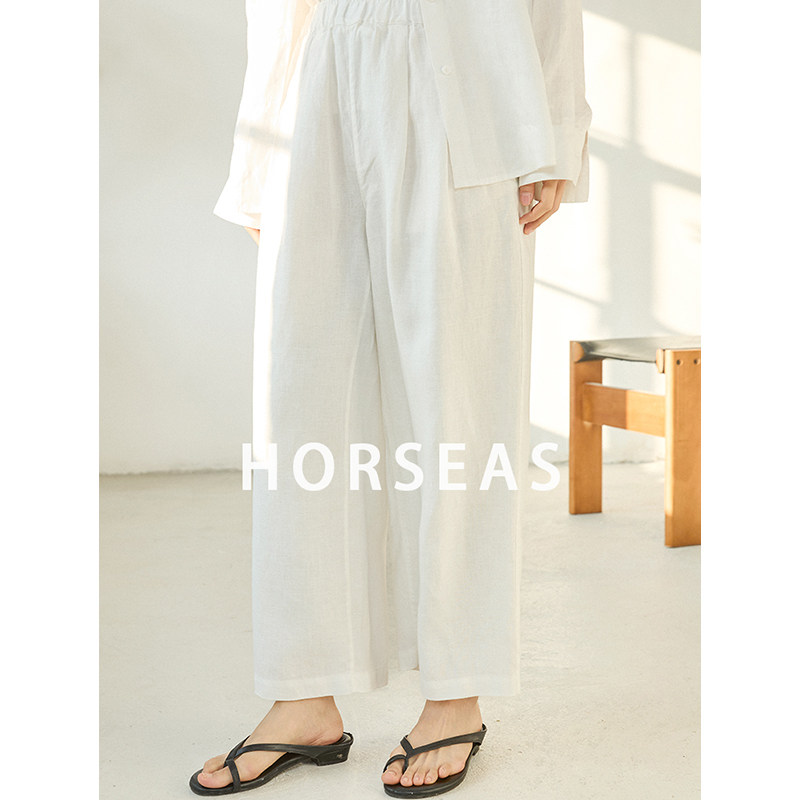 海边的马/HORSEAS 纯汉麻阔腿九分裤宽松透气女士长裤子春夏新品