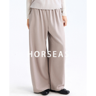 海边的马/HORSEAS 汉麻弯刀长裤宽松女士休闲裤子松弛感通勤风