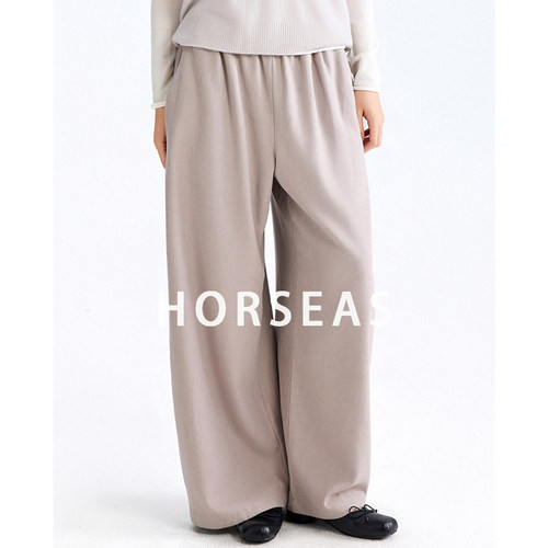 海边的马/HORSEAS汉麻弯刀长裤