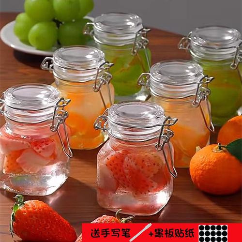 网红迷你小玻璃罐泡酒瓶空瓶自制酿水果酒分装小号密封罐卡扣酒瓶