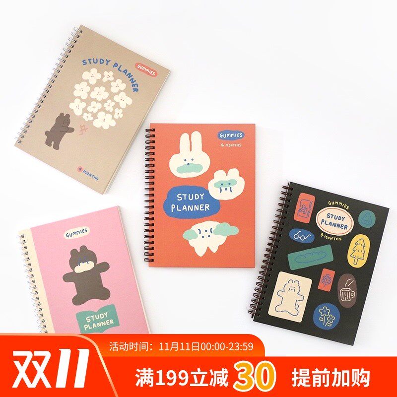 韩国文具romane可爱时间管理日程计划J本4个月学生高效学习日记本