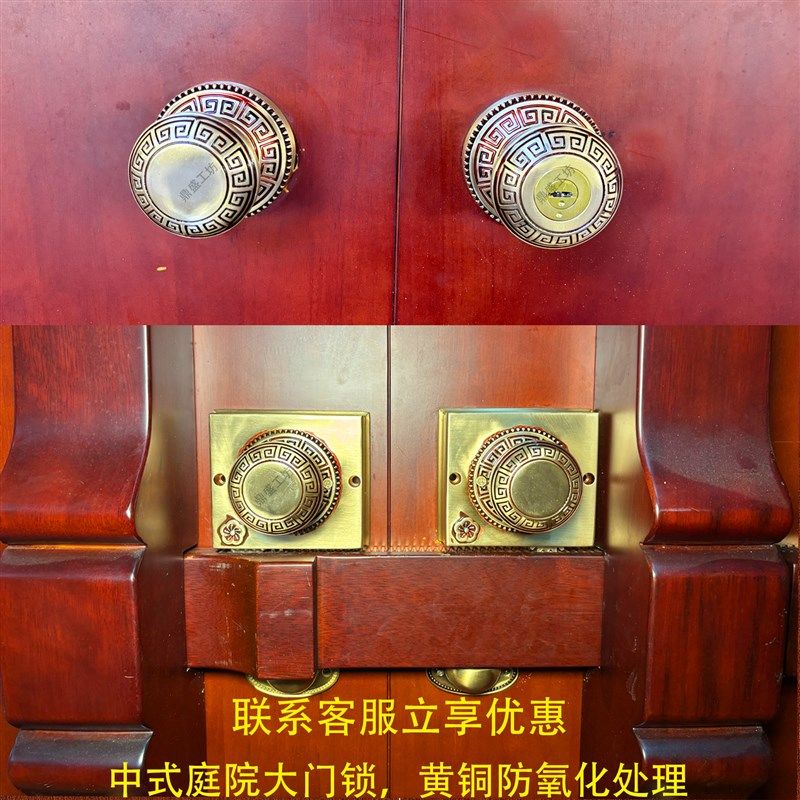 实木大门机械齿轮锁中式庭t院别墅古铜豪华复仿古纯铜老式大门配