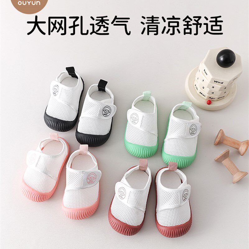 采购产品欧洲d怀孕幼儿鞋的男人和女人,婴儿凉鞋,婴儿和幼儿,透气