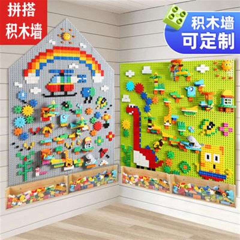 儿童大颗粒百变滑道积木DIY滚珠轨道男女孩滑梯场景Y拼插益智玩具
