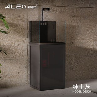 莱易欧工业风2代底过滤背滤超白玻E璃鱼缸客厅家用方缸生态水族箱