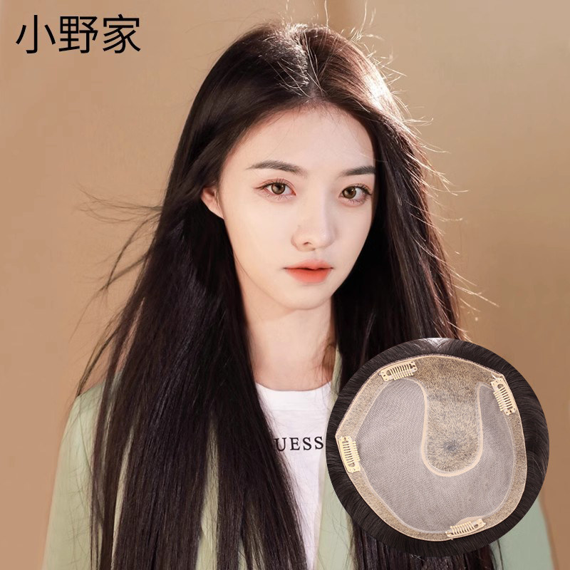 真发假发片女长发遮白发头顶补发片头顶稀K少真人发丝隐形补发贴