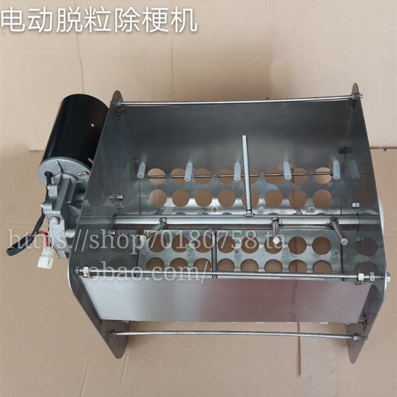 电动自酿红酒葡k萄酒工具脱粒机除梗机非一体破碎机水果手摇