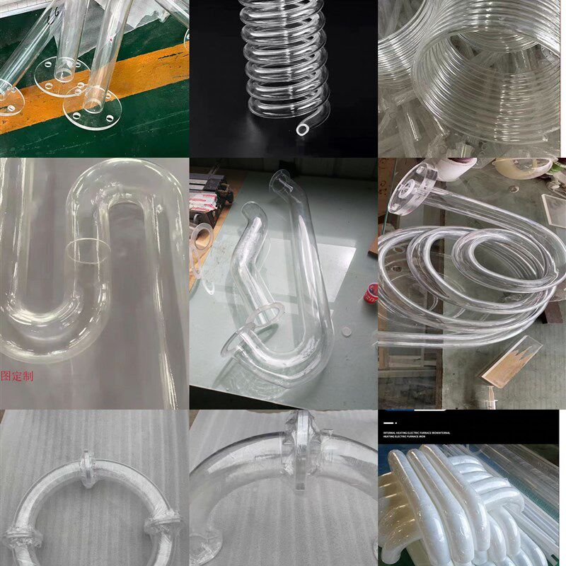 高透明亚克力管90度弯U型S型定制加工有机M玻璃管实验器材定做弯