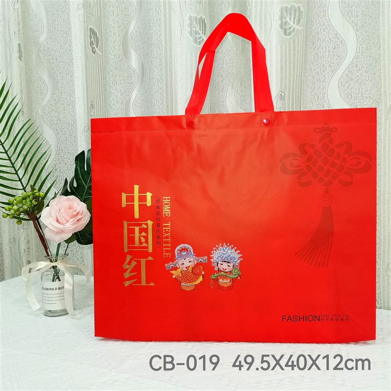 现货覆膜无纺布袋时尚服装店手提购物F袋广告袋宣传无纺布手提袋