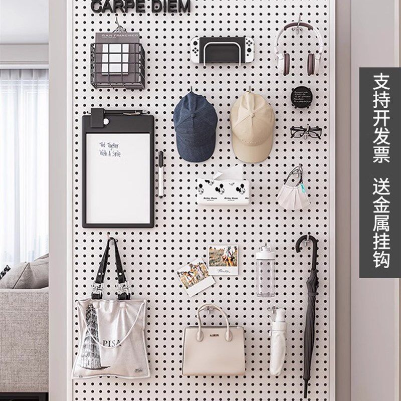 圆孔壁挂式洞洞板o墙上置物架多功能工具饰品收纳展示柜