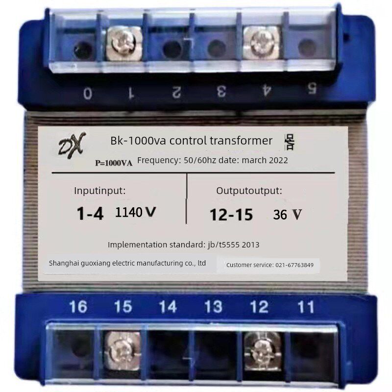 控制变压器输入1140mV输出36V 单相隔离变压器1140V转36V变压器