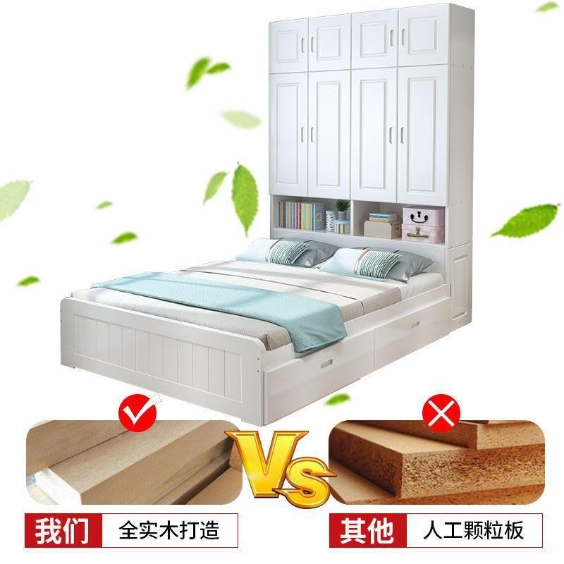 榻榻米床衣柜一体小户型双人床多功能儿童M带柜子组合床家用卧室