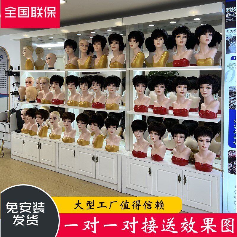 简约假发店头模展示柜子接发植发种发货架美发店模特立Y柱展柜定