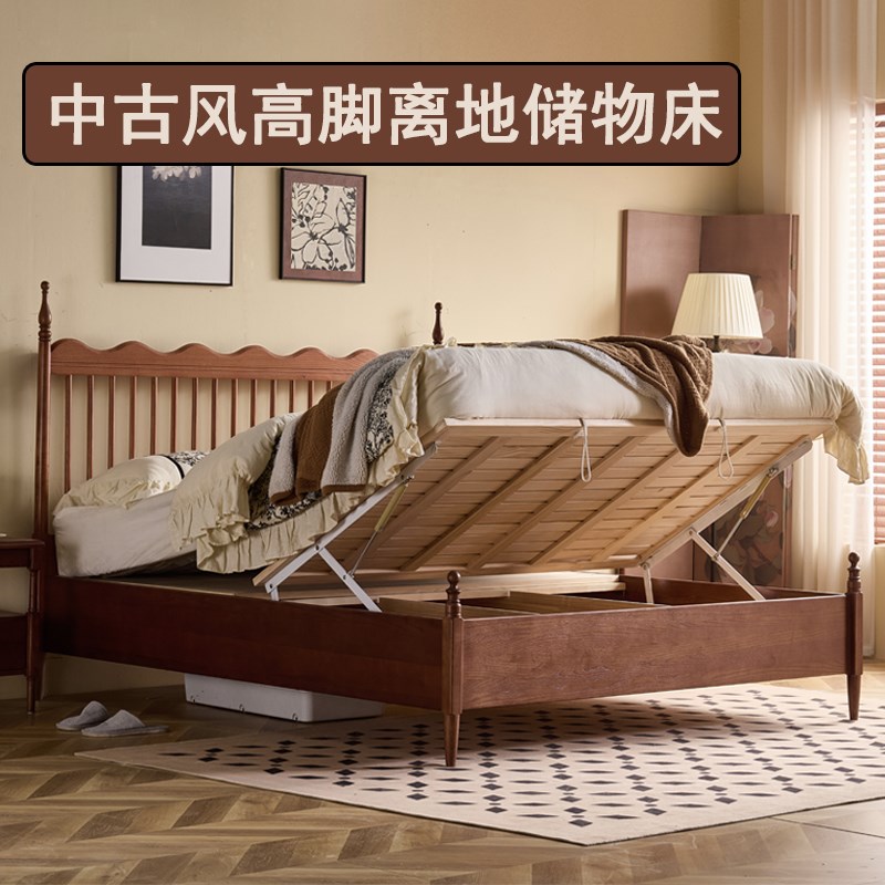 中古离地高箱1米5带储物床1u35超薄床头1米2新款纯实木床1米8白蜡