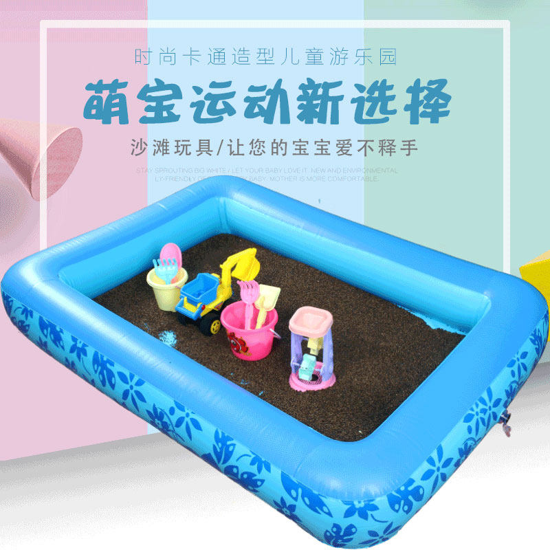 儿童钓鱼玩具套j装充气加厚戏水池宝宝磁性钓鱼池公园广场夜市摆