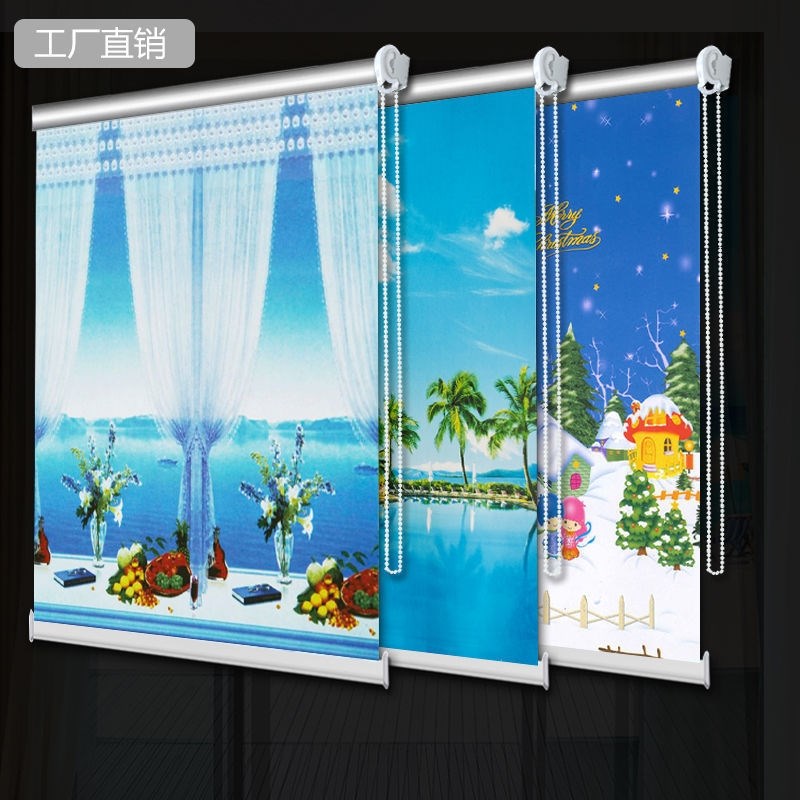 卷帘窗帘遮c光升降手拉窗帘浴室打孔窗帘成品新款风景水窗户遮挡