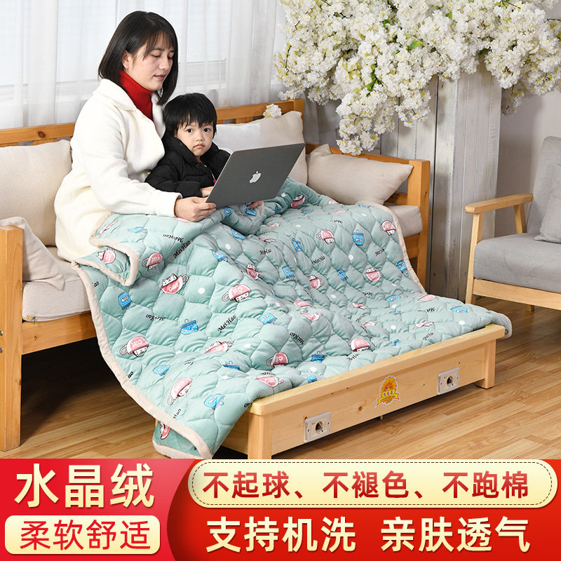 烤火被子烤火箱专用加绒加厚长方形冬季家用烤脚被V水晶绒布烤火