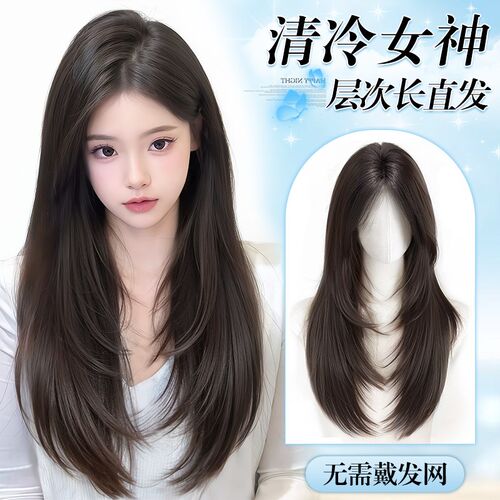 不用戴发网假发女升级大头v皮超轻薄手织网底蓬松增发量层次长直