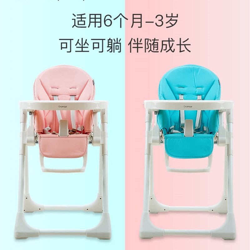 宝宝吃饭椅子餐椅可折q叠便携式婴儿吃饭桌椅座椅多功能儿童餐桌